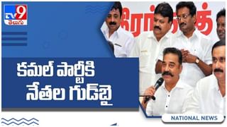 MK Stalin: ముఖ్యమంత్రిగా ప్రమాణ స్వీకారం చేసిన వెంటనే… మొదటి సంతకం దాని మీదనే… ( వీడియో )