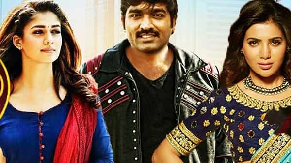 ఇద్దరు లేడీ సూపర్ స్టార్లు.. విజయ్ సేతుపతి హీరో.. క్రేజీ కాంబో.. ఇప్పుడు పక్కన పెట్టేశారు!