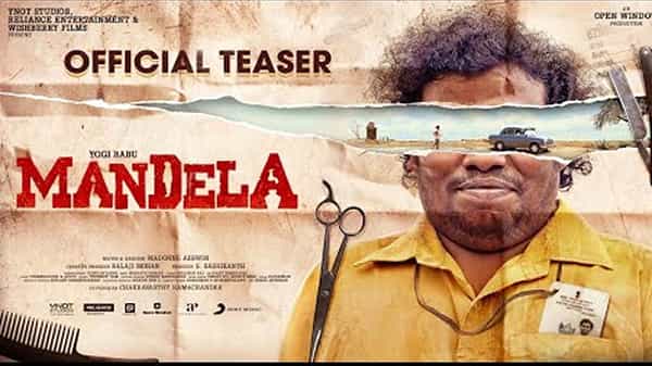 Mandela Remake: తమిళ చిత్రం మండేలా రీమేక్లో నటించేది బండ్ల గణేశ్ కాదంటా.. తాజాగా వినిపిస్తోన్న కొత్త పేరు..