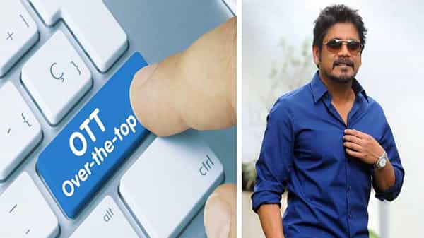 OTT: ఆహా తర్వాత రానున్న రెండో తెలుగు డిజిటల్ స్ట్రీమింగ్.. ఓటీటీ రంగంలోకి అడుగు పెట్టనున్న నాగార్జున..?