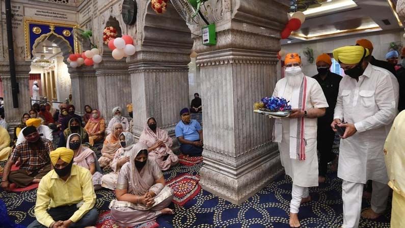 Guru Teg Bahadur: గురుద్వారాను సందర్శించిన ప్రధానమంత్రి నరేంద్ర మోదీ.. ప్రత్యేక ప్రార్థనలు.. సెక్యూరిటీ లేకుండానే..