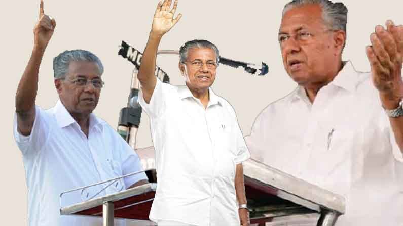 Pinarayi Vijayan: కేరళలో మహామహులకే కుదరనిది.. ఒంటిచేత్తో ఒడ్డున పడేశారు! వరుస 'విజయ'న్