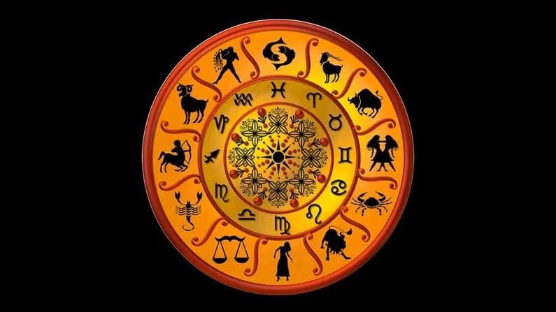 Horoscope Today: ఈ రాశివారికి అవసరానికి డబ్బులు చేతికందుతాయి.. ప్రయాణాల్లో ఆటంకాలు ఏర్పడతాయి