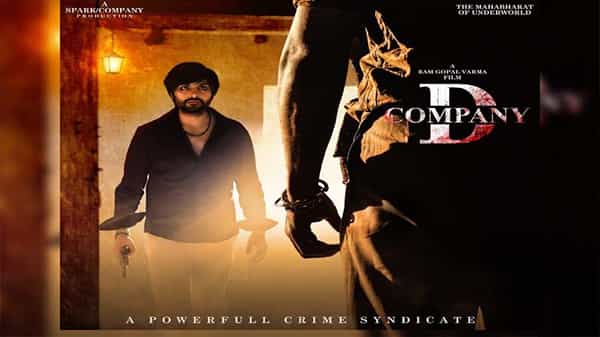 RGV D Company: రామ్గోపాల్ వర్మ డీ-కంపెనీకి కరోనా దెబ్బ.. వేరే మార్గం లేక ఓటీటీ బాట పట్టిన ఆర్జీవీ..