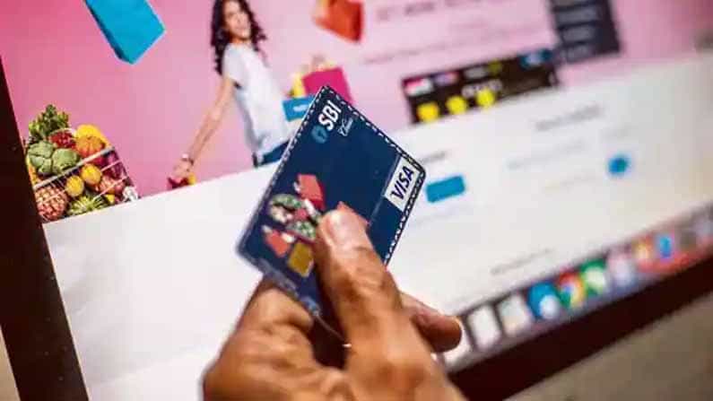 SBI Offer: స్టేట్ బ్యాంక్ ఆఫ్ ఇండియా (SBI) తన కస్టమర్లకు శుభవార్త చెప్పింది. ఆకర్షణీయ క్యాష్ బ్యాక్ ఆఫర్ అందిస్తోంది. గృహోపకరణల వస్తువులపై తగ్గింపు ఆఫర్ చేస్తోంది. ఫ్రిజ్, వాషింగ్ మెషీన్, మైక్రోవేవ్ వంటి తదితర ప్రొడక్టులపై తగ్గింపు అందిస్తోంది