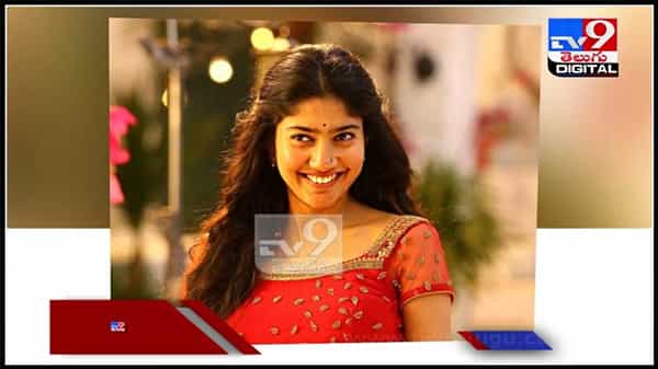 డాక్టర్ కాబోయి యాక్టర్ అయ్యాను తన లైఫ్ గురించి ఆసక్తికర విషయాలు చెప్పిన సాయి పల్లవి వీడియో ..: Sai Pallavi as docter video.
