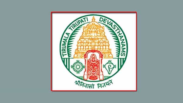 మరోసారి తెరపైకి హనుమంతుడి జన్మస్థలం వివాదం.. హనుమద్ జన్మభూమి తీర్థక్షేత్ర ట్రస్ట్కు స్ట్రాంగ్ కౌంటర్ ఇచ్చిన టీటీడీ..