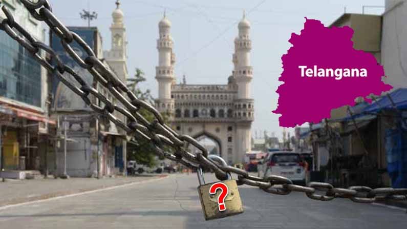 Telangana: తెలంగాణలో లాక్‌డౌన్‌ విధించనున్నారా.? నేడు జరగబోయే కేబినెట్‌ సమావేశంలో ఏ అంశాలపై చర్చించనున్నారు..?