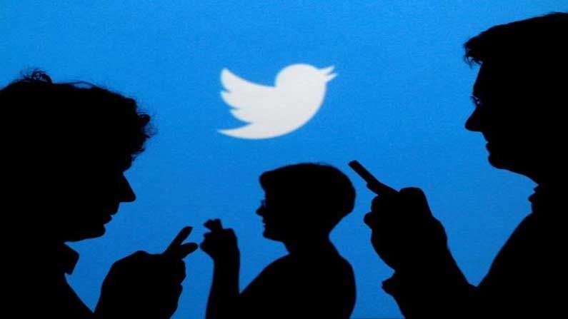 Twitter Ban: ఆ దేశంలో ట్విట్టర్‌‌ బ్యాన్... దేశాధ్యక్షుడి ట్వీట్‌ను డెలీట్ చేసిన రెండ్రోజుల్లోనే..