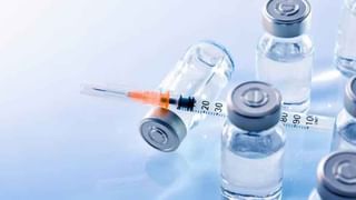 Covid19 Vaccine: కోవిడ్ 19 వ్యాక్సినేషన్ తీసుకోవడంపై సందేహాలా..! ఎటువంటి వారు ఈ టీకాను తీసుకోకూడదంటే..!