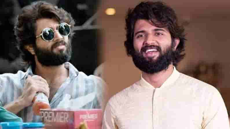 Vijay Devarakonda: కొత్త సినిమాకు గ్రీన్ సిగ్నల్ ఇచ్చిన రౌడీ.. ఈసారి విజయ్ సరసన బాలీవుడ్ స్టార్ హీరోయిన్..