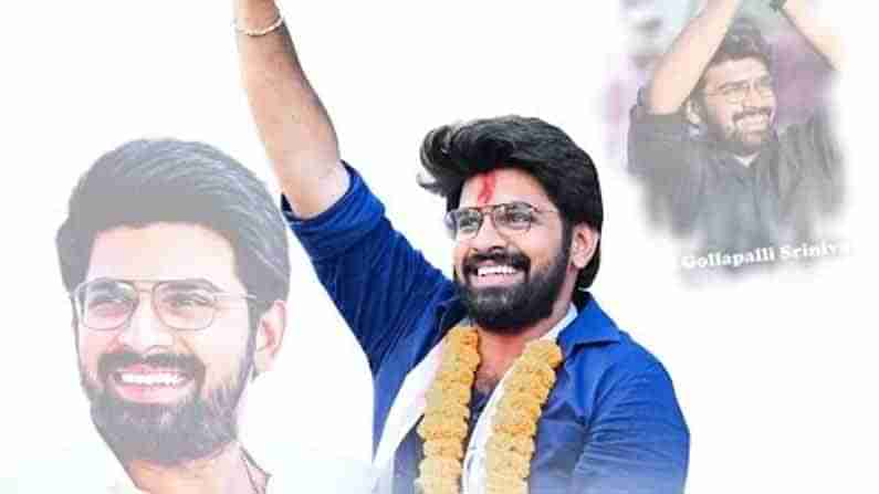 Yanam Election: యానాం ఎన్నికల్లో దూసుకొచ్చిన యువ కెరటం..మూడంటే మూడు నెలల ప్రచారం..సీనియర్ నేతకు చుక్కలు చూపించిన వైనం