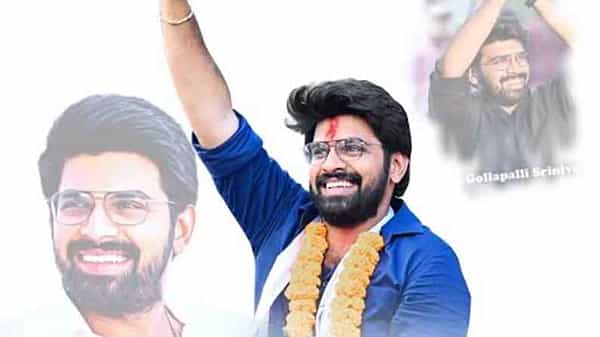 Yanam Election: యానాం ఎన్నికల్లో దూసుకొచ్చిన యువ కెరటం..మూడంటే మూడు నెలల ప్రచారం..సీనియర్ నేతకు చుక్కలు చూపించిన వైనం