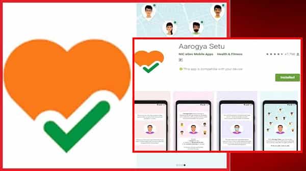 ఆరోగ్య సేతు యాప్లో కోవిడ్ టీకా తీసుకుంటే వెంటనే ఇలా కనిపిస్తుంది.. రెండో టీకా తీసుకోగానే...