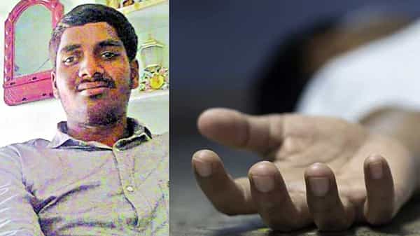 Tragedy: 5 రోజుల క్రితమే పెళ్లి.. చికెన్ తెచ్చేందుకు వెళ్లి.. అనంతలోకాలకు
