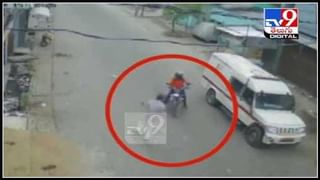 viral video: నాన్న నేను పెళ్లి చేసుకొని వెళ్ళిపోతా..ఇంత చిన్న ఏజ్ లో పెళ్లిపై ఎంత క్లారిటీ..! ట్రెండ్ అవుతున్న వీడియో.