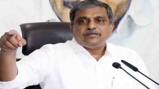 AP Job Calendar: ఆంధ్రప్రదేశ్ నిరుద్యోగులకు గుడ్‏న్యూస్.. రేపు జాబ్ క్యాలెండర్ విడుదల చేయనున్న సీఎం జగన్..