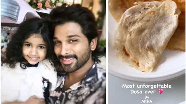 గరిటపట్టిన బన్నీ డాటర్.. నాన్న కోసం స్పెషల్గా దోశ వేసిన అర్హ.. ఎప్పటికీ మర్చిపోలేనంటున్న అల్లు అర్జున్..