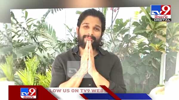 Allu Arjun: కరోనాను జయించిన అల్లు అర్జున్.. అఫీషియల్ ట్వీట్... ( వీడియో )