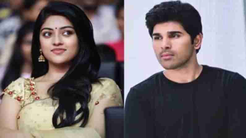 Allu Sirish Anu: అల్లువారి అబ్బాయి అస్స‌లు త‌గ్గ‌ట్లేదుగా... రొమాంటిక్ లుక్ విడుద‌ల‌.. రేపు కొత్త సినిమా టైటిల్‌..