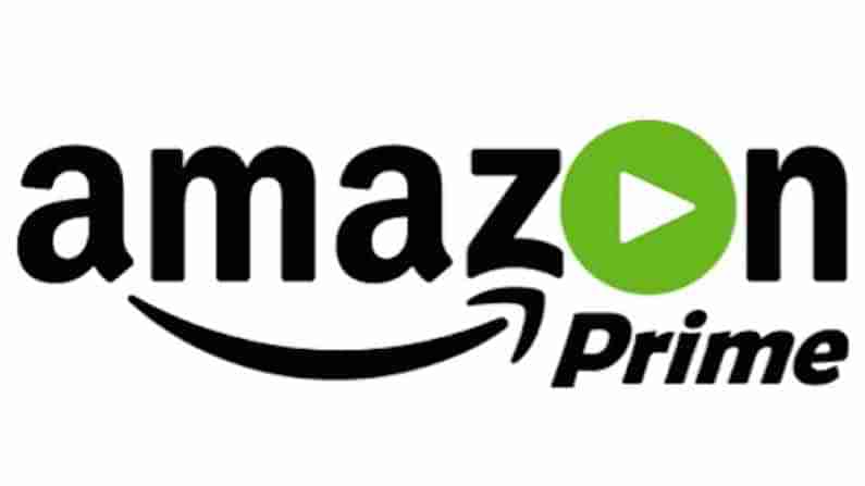 Amazon Prime: అమెజాన్ ప్రైమ్ నెలరోజుల సబ్‌స్క్రిప్షన్‌ ఇక లేదు.. మూడునెలల సబ్‌స్క్రిప్షన్‌ తీసుకోవాల్సిందే.. ఎందుకంటే..