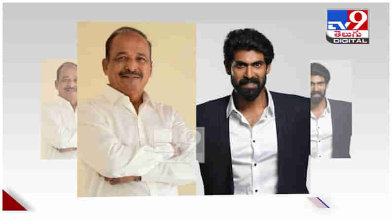 Rana Daggubati : మరో పాన్ ఇండియా సినిమాను ఓకే చేసిన రానా.. దర్శకుడు అతనే... ( వీడియో )