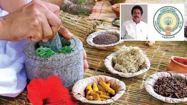 Anandaiah Medicine: ఆనందయ్య మందుకు ఏపీ సర్కార్ గ్రీన్ సిగ్నల్..! ఆ మందుకు తప్ప..!