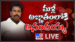 కోవిద్ రోగుల్లో చైతన్యం నింపేందుకు డ్యాన్స్ చేసిన కర్ణాటక ఎమ్మెల్యే.. ( వీడియో )