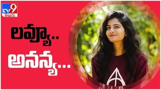 Priyamani: సెకండ్ ఇన్నింగ్స్ లో ఫుల్ బిజీగా మారిన ప్రియమణి… ( వీడియో )