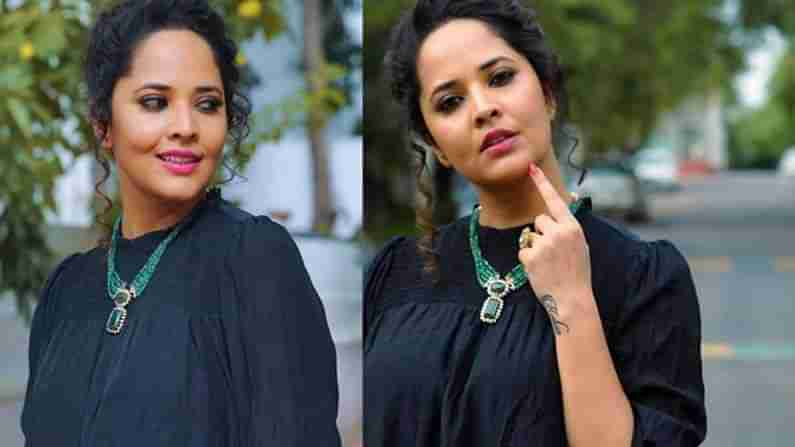 Anchor Anasuya: ఇద్దరు పిల్లల తల్లైనా.. కుర్ర హీరోయిన్లకు ఏ మాత్రం తీసిపోని గ్లామర్ తో కుర్రకారు మతిపోగొడుతున్న అనసూయ