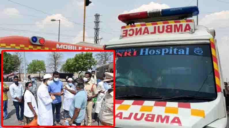 Ambulance Stopped: కనికరంలేని ఖాకీలు.. తెలంగాణ వైపు అనుమతించని అంబులెన్స్‌లు.. ఉపిరాడక దారిలోనే ఇద్దరు మృతి