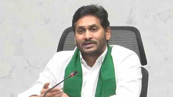 YSR Crop Insurance Funds: రైతుల ఖాతాల్లో నగదు జమ చేసిన సీఎం జగన్.. ఉచిత పంట బీమా పథకం కింద నిధుల విడుదల