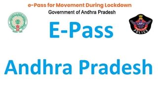 India Corona Cases: దేశంలో తగ్గుముఖం ప‌ట్టిన‌ కొత్త కేసులు.. ప్ర‌మాద‌క‌రంగా మ‌ర‌ణాలు.. తాజా వివ‌రాలు ఇవి