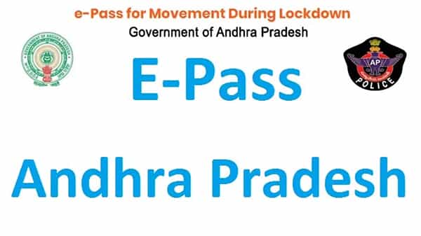 Lockdown In Andhrapradesh: ఏపీలో కర్ఫ్యూ గడువు పెరిగిన వేళ.. ఈ-పాస్ ఎలా అప్లై చేసుకోవాలో తెలుసుకోండి..