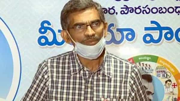 Anandaiah Medicine: ఆనందయ్య మందుపై కొనసాగుతున్న విచారణ.. నేడు తుది నివేదిక: ఆయుష్ కమిషనర్ రాములు