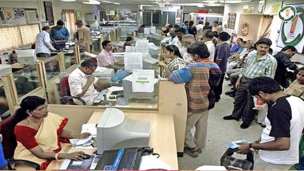 Bank Holidays: కస్టమర్లకు అలర్ట్.. 7 రోజులు బంద్ కానున్న బ్యాంకులు... ఎప్పుడెప్పుడంటే..