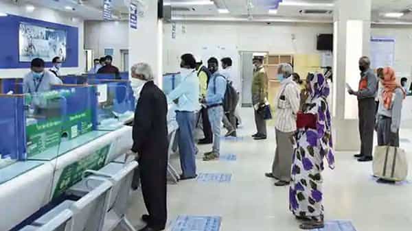 ఆ బ్యాంక్ ఖాతాదారులకు శుభవార్త.. కొత్త సర్వీసులు అందుబాటులోకి తెచ్చిన సంస్థ.. వారికి బెనిఫిట్..