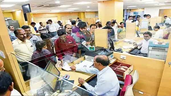 Bank Account: ఒకటి కంటే ఎక్కువ బ్యాంక్ అకౌంట్లు ఉన్నాయా..? అయితే ఈ విషయాలు గుర్తుపెట్టుకోండి.!