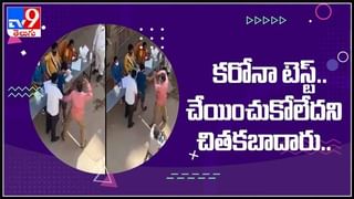 ఇండియాలో పెరుగుతున్న బ్లాక్ ఫంగస్ కేసులు, టాప్ లో గుజరాత్, మహారాష్ట్ర, …వైద్య చికిత్సకు అయ్యే ఖర్చు లక్షల్లోనేనట