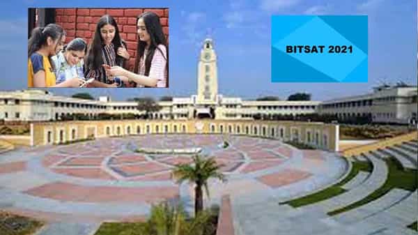 BITSAT 2021: ప్రవేశ పరీక్షలపై కోవిడ్ ప్రభావం.. బిట్శాట్ 2021 ఎంట్రెన్స్ ఎగ్జామ్ వాయిదా