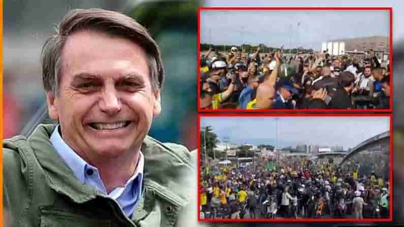 Brazil President Jair Bolsonaro: కోవిడ్ రూల్స్ ఉల్లంఘించిన దేశ అధ్యక్షులు.. మాస్క్ పెట్టుకోలేదని కేసు నమోదు..!