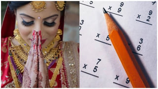 Viral: తల్లి, భార్య నగలను తాకట్టు పెట్టి.. కోవిడ్‌ ఆసుపత్రిని నిర్మించాడు.. ప్రశంసలు అందుకుంటున్నాడు.!