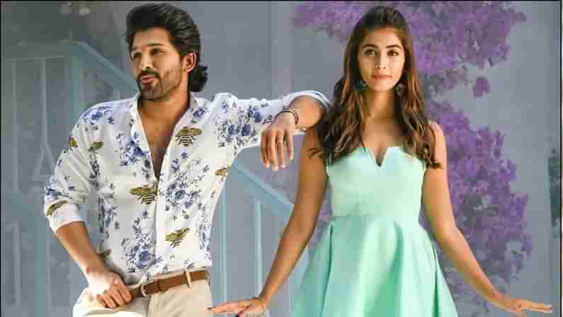 Allu Arjun: అల్లు అర్జున్ ఖాతాలో మరో రికార్డు... 400 మిలియన్ లైక్స్ సాధించిన బుట్ట బొమ్మ సాంగ్..