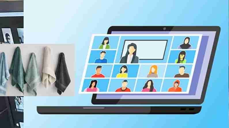 Online Class with Towel: ఆన్లైన్ క్లాసులకు టవల్తో రండి..! విద్యార్థినిలకు ఆర్డర్ చేసిన టీచర్..! కట్ చేస్తే...