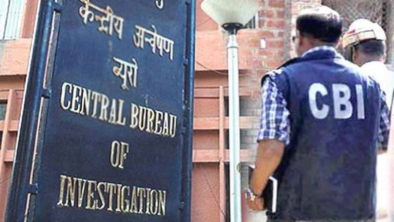 CBI New Director: సీబీఐ నూతన డైరెక్టర్‌ ఎవరు..? ఆ ముగ్గురి పేర్లు పరిశీలన.. మోదీ నివాసంలో ఉన్నత స్థాయి సమావేశం
