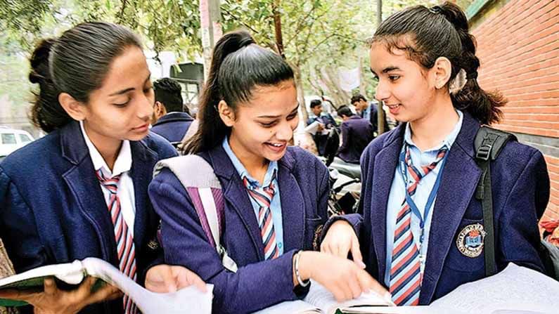 CBSE 12th Board Exam: సీబీఎస్‌ఈ 12 బోర్డు పరీక్ష రద్ధుపై సుప్రీం కోర్టులో పిటిషన్‌ దాఖలు