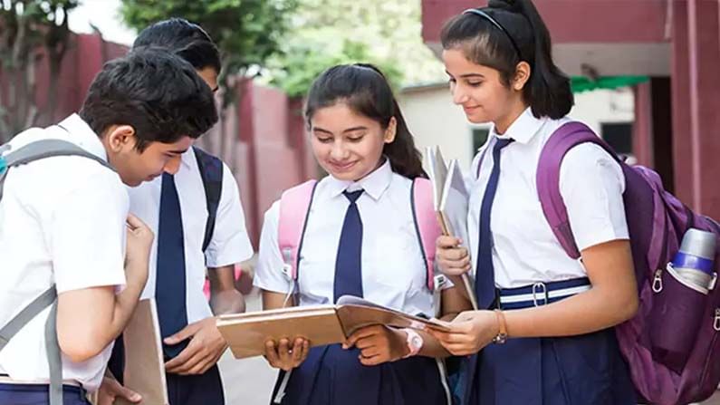 CBSE News Alert: 12వ తరగతి విద్యార్థుల కోసం కీలక అప్‌డేట్... పూర్తి వివరాలు తెలుసుకోండి