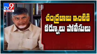 Tamil Nadu: ఓటమిని జీర్ణించుకోకముందే కమల్‌హాసన్‌కు బిగ్ షాక్.. పార్టీకి నేతలు గుడ్ బై… ( వీడియో )