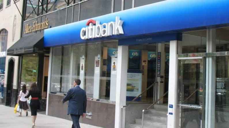 Citi Bank: దేశం నుంచి సిటీ బ్యాంక్ వెళ్ళిపోతే.. ఆ బ్యాంక్ డిపాజిటర్లు.. క్రెడిట్ కార్డ్ వినియోగదారుల పరిస్థితి ఏమిటి?