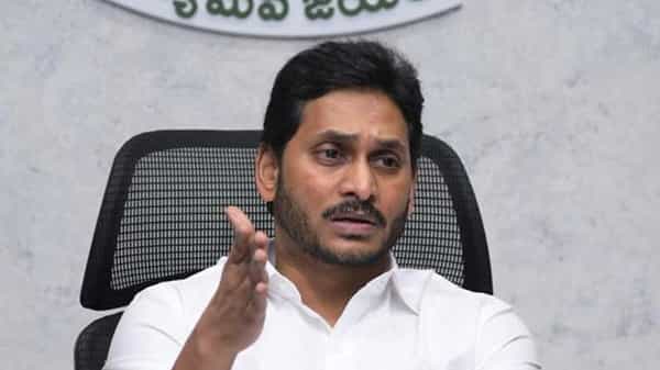 Yaas Cyclone: ఉత్తరాంధ్ర జిల్లా కలెక్టర్లతో సీఎం సమీక్ష.. తుఫాన్ దృష్ట్యా అధికారులకు దిశానిర్దేశం